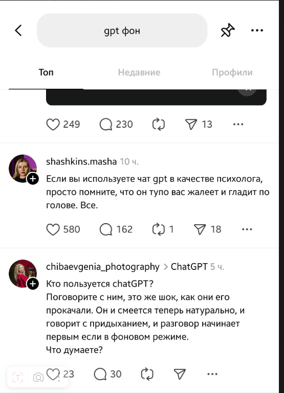  []