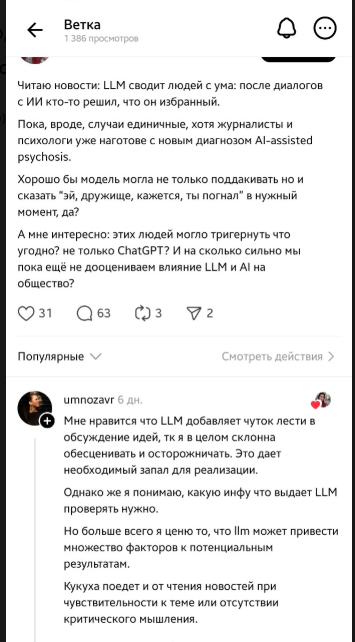  []