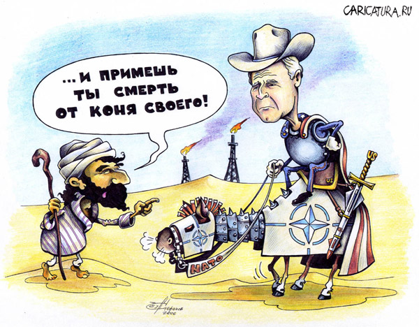 -      ... [www.caricatura.ru]
