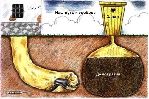     [www.caricatura.ru]