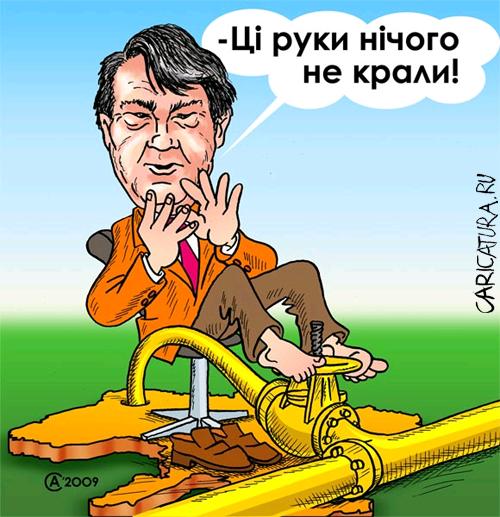      [www.caricatura.ru]