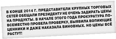  []