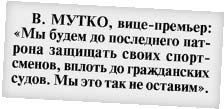  []