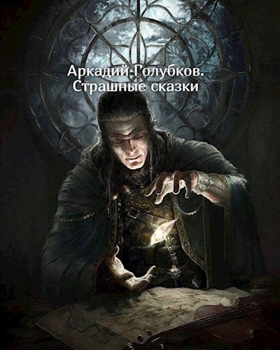  []