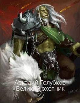  []