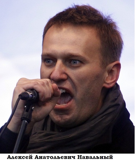 Navalny [http://www.nl2.ru/]