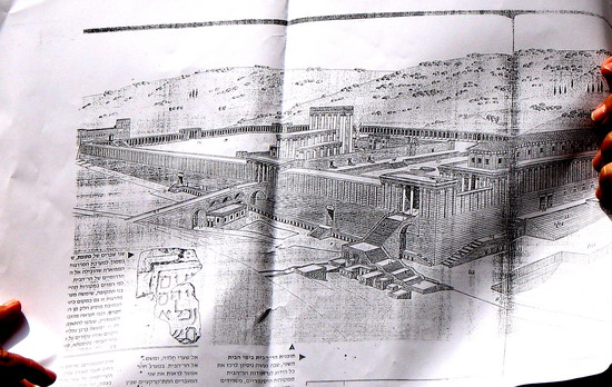 Temple, reconstruction [Archaeological park]