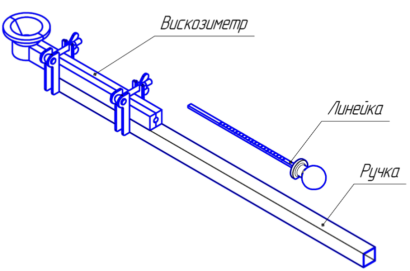 0x08 graphic