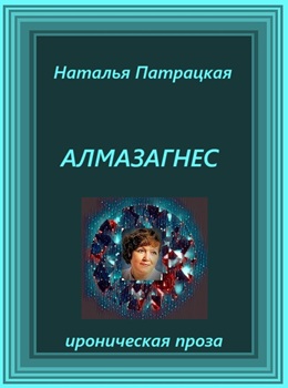  []