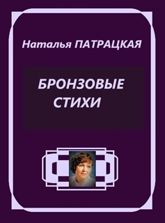  []