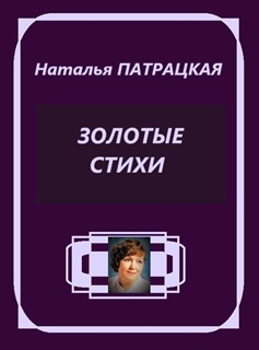  []