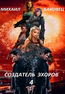  []