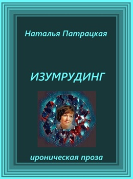  []