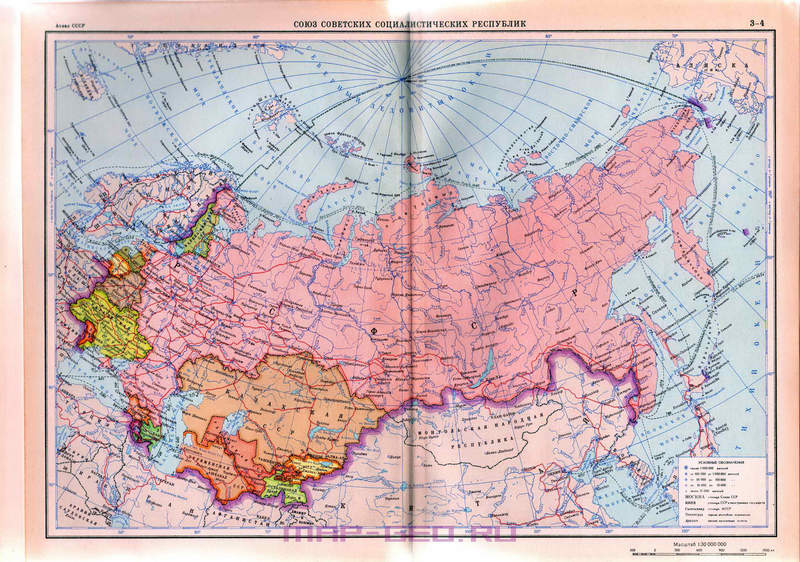 Карта россии 1970 года