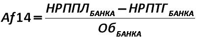  1.46 [  (Alexander A. Shemetev))]