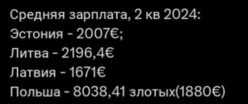  []
