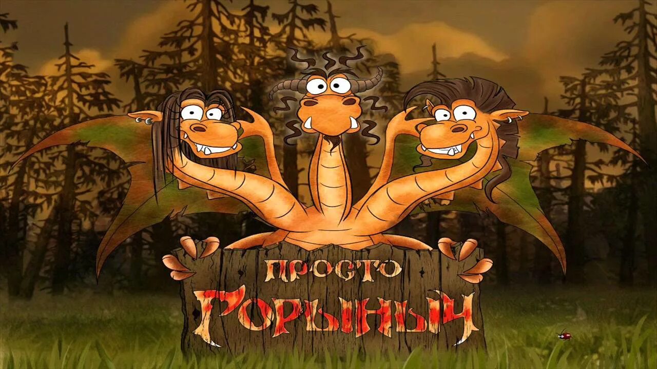 Picture background