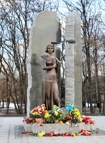 Monument of Olena Teliha in Kievunknown