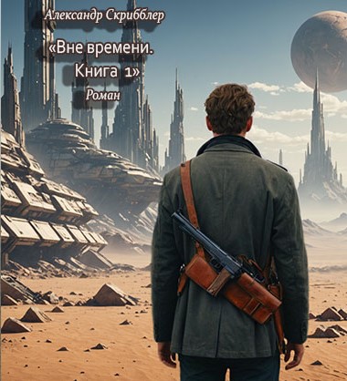 0x01 graphic