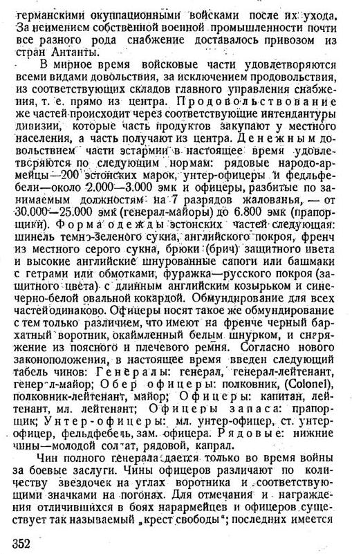  []