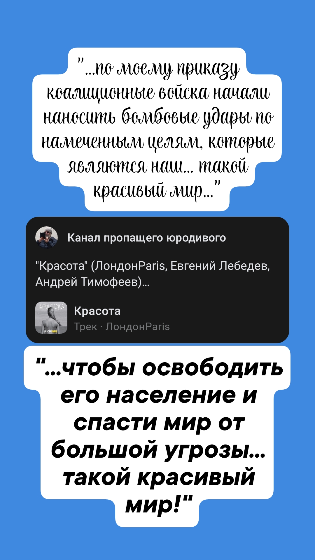     2 [ ]