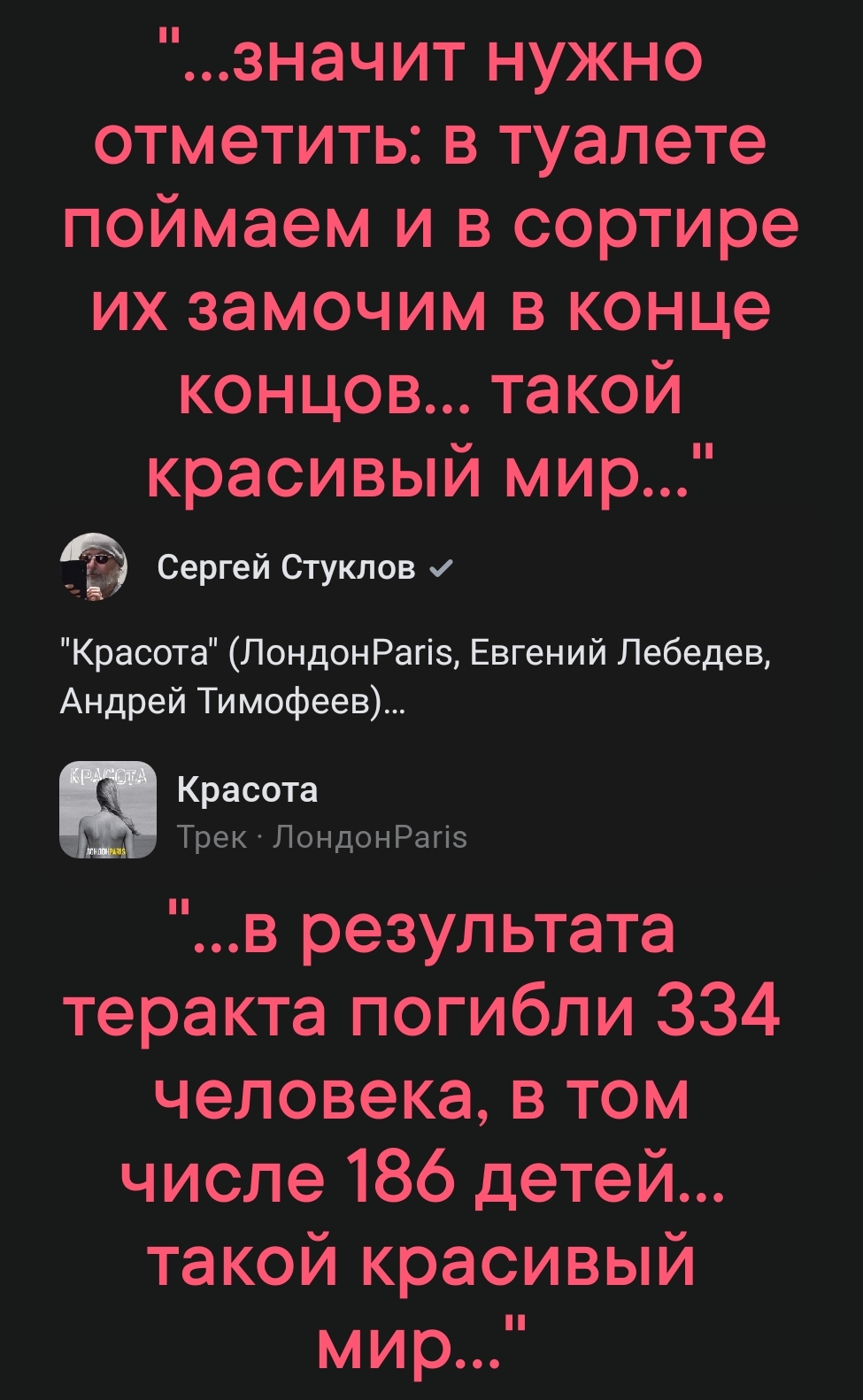     1 [ ]