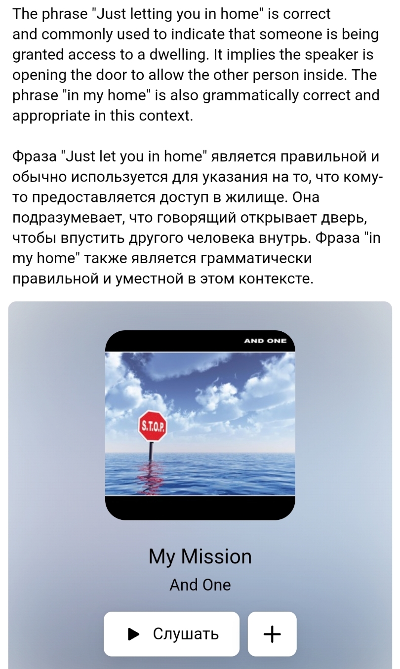  :   [ ]