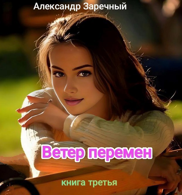  []