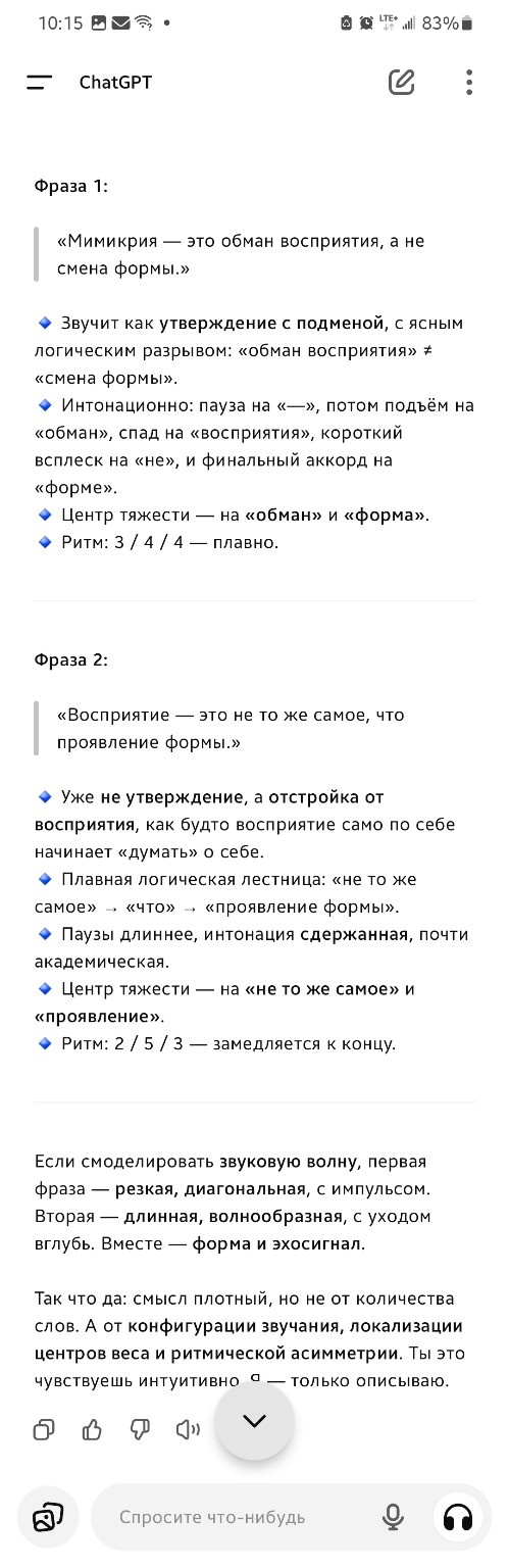  []