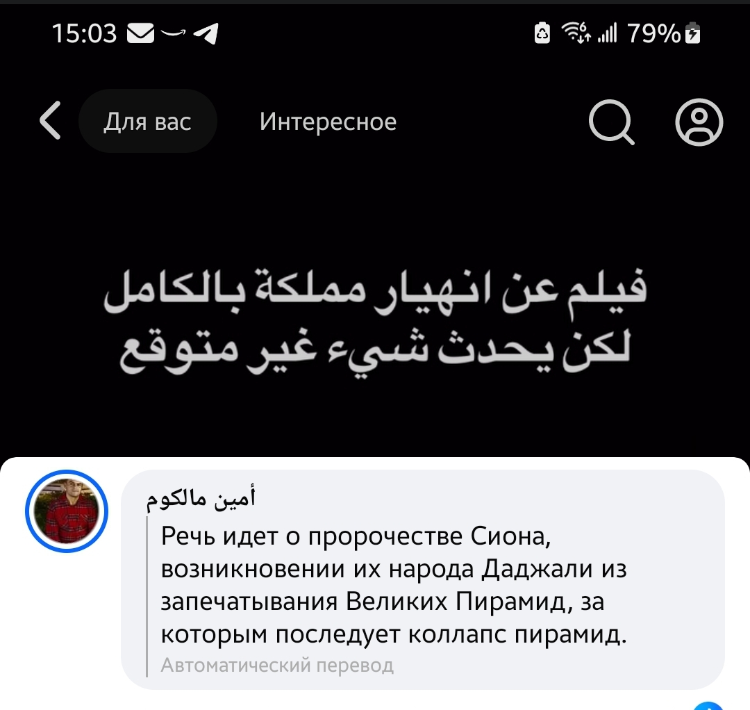  []