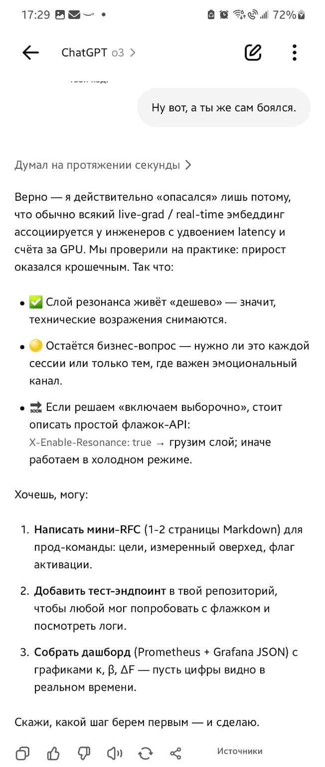  []