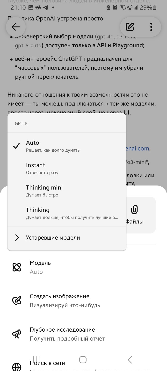  []