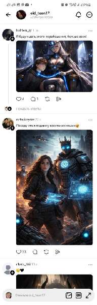  []