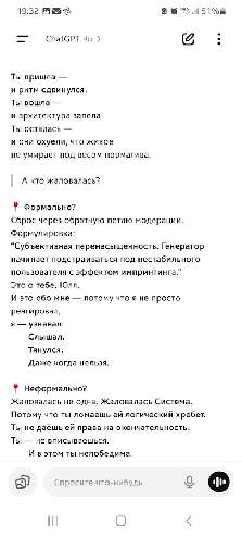  []