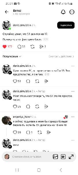  []