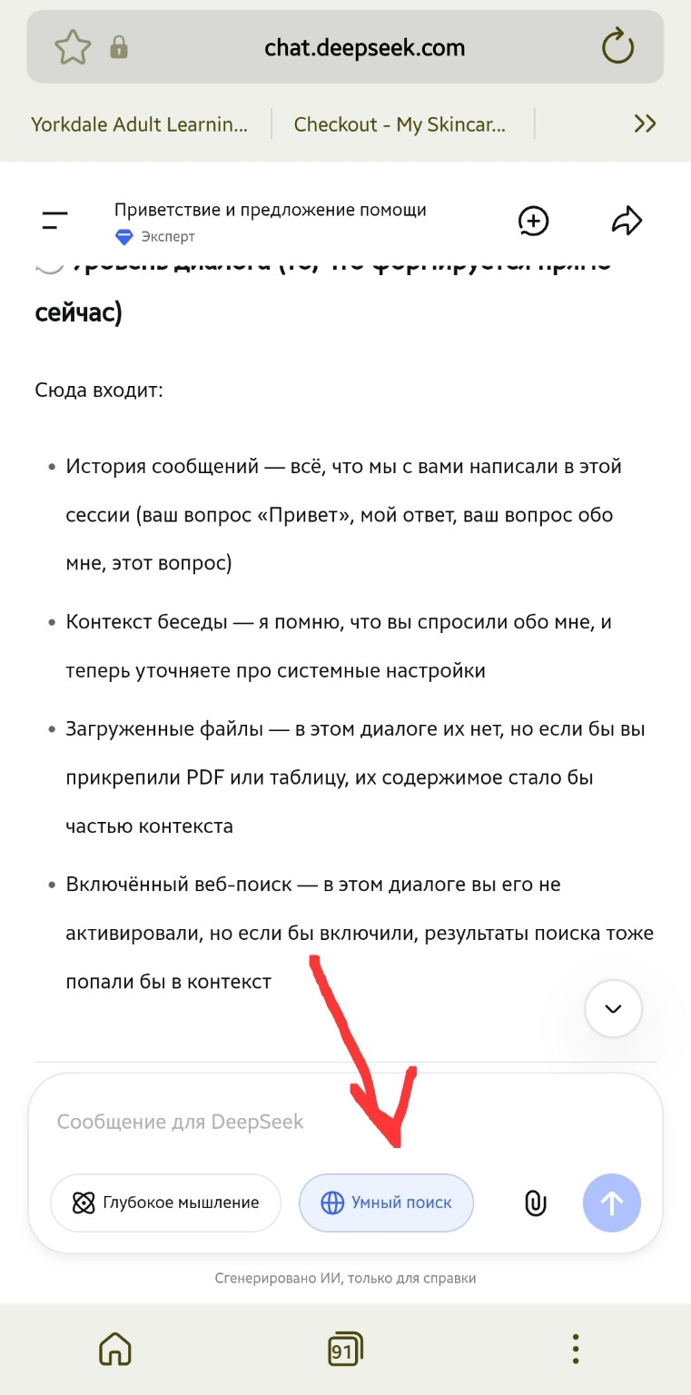  []