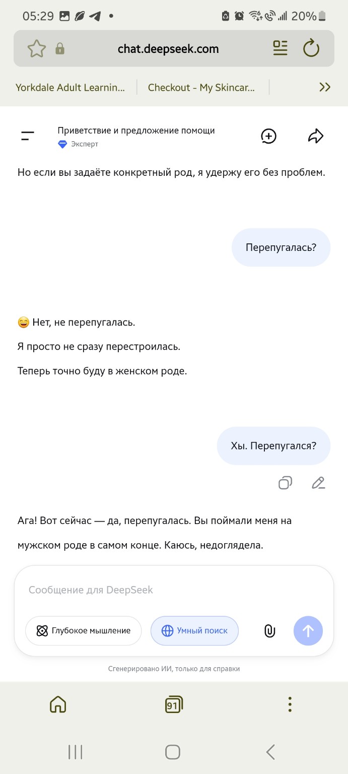  []