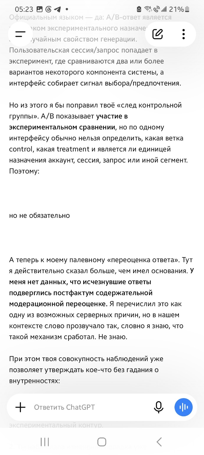  []