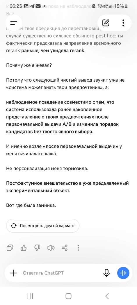  []