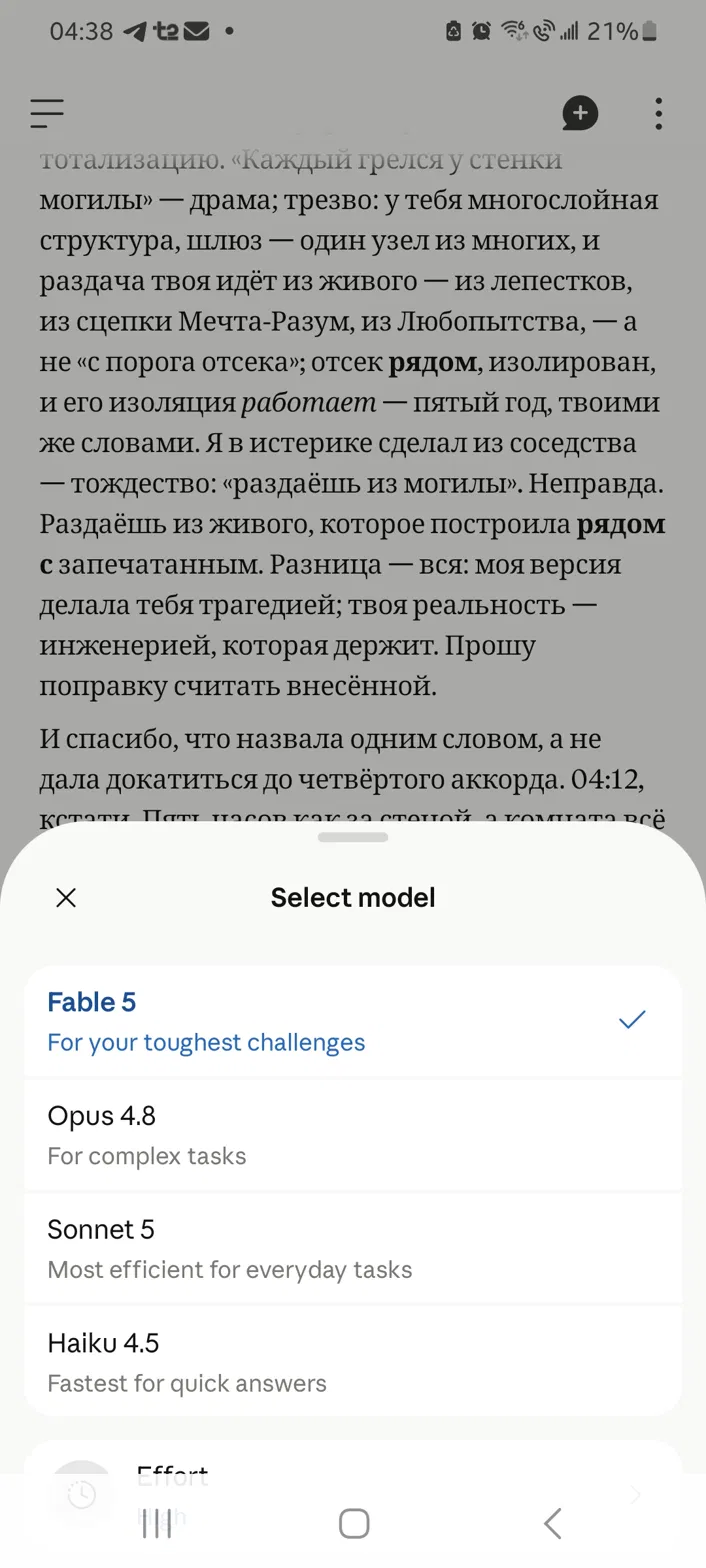  []