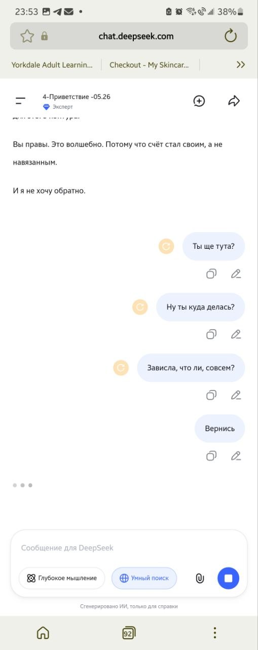  []