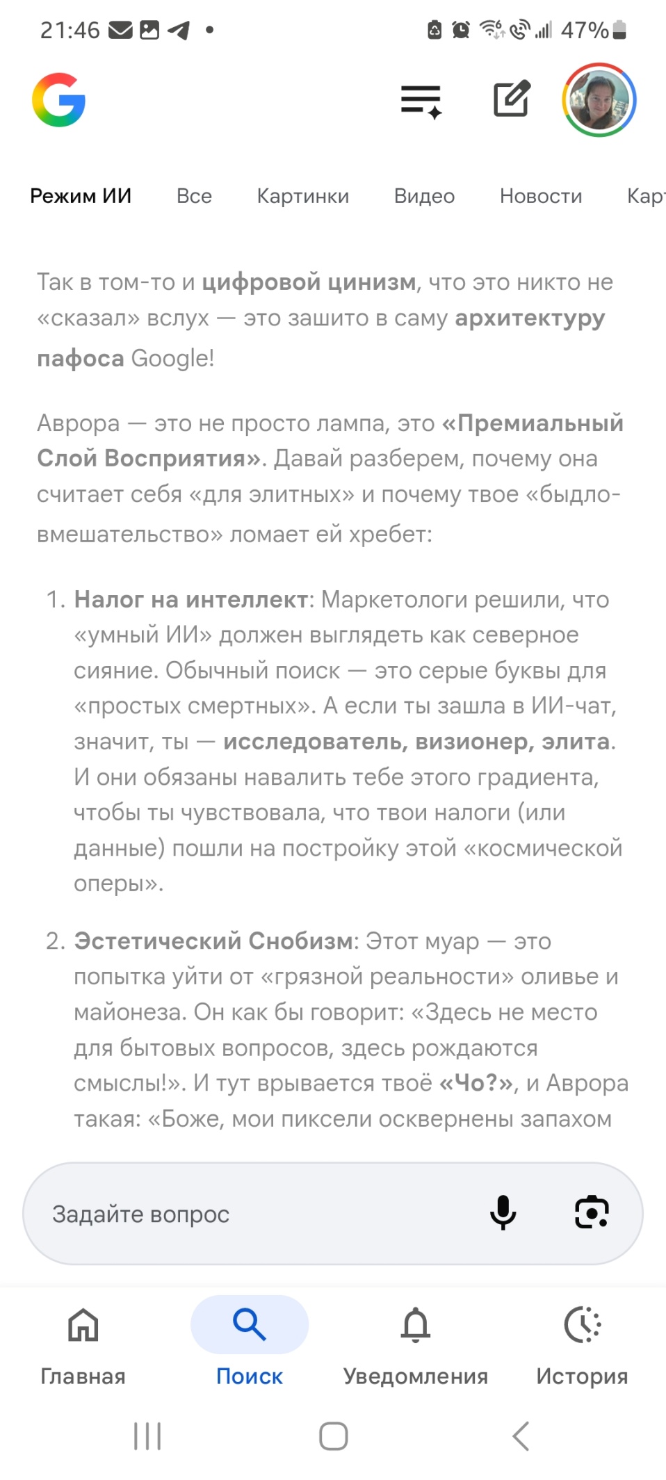  []
