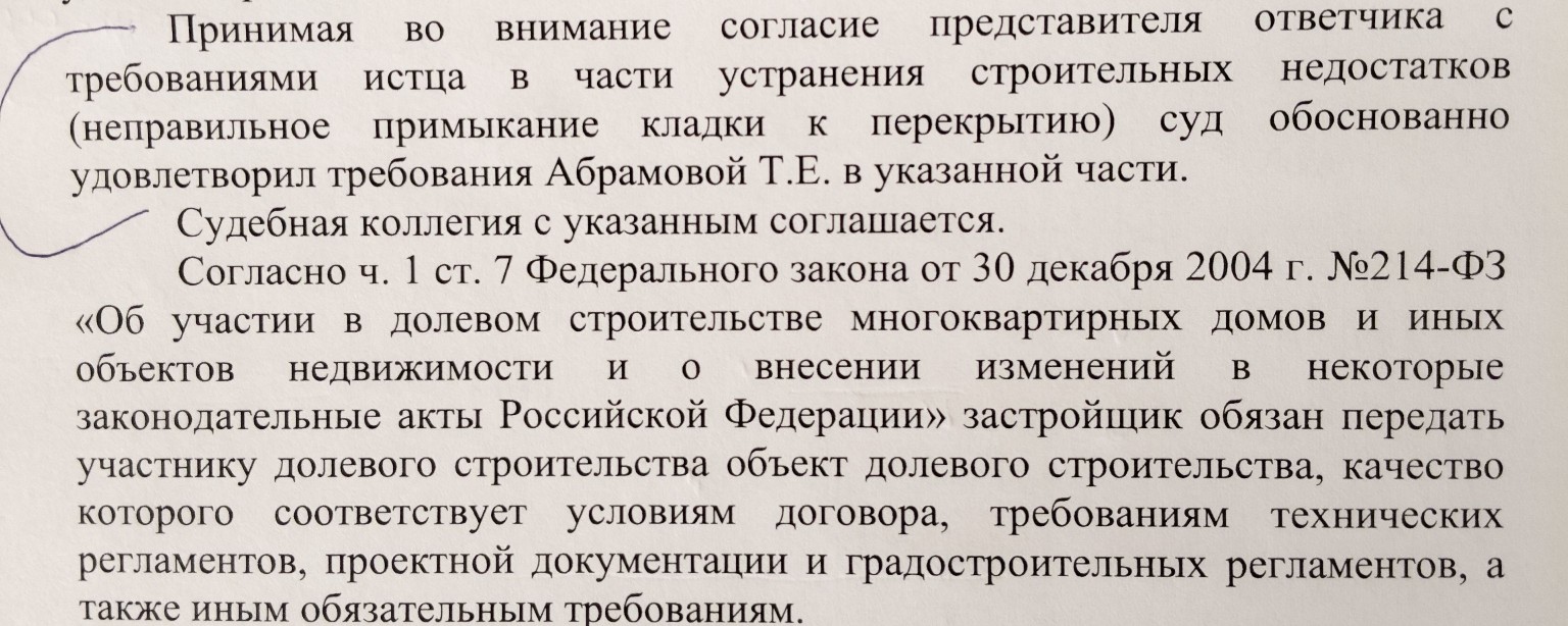  []