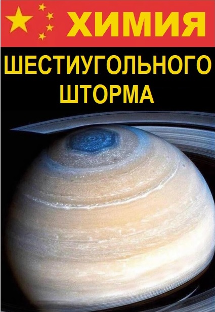  []