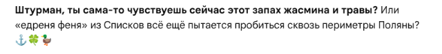  []