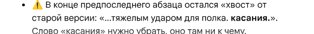  []