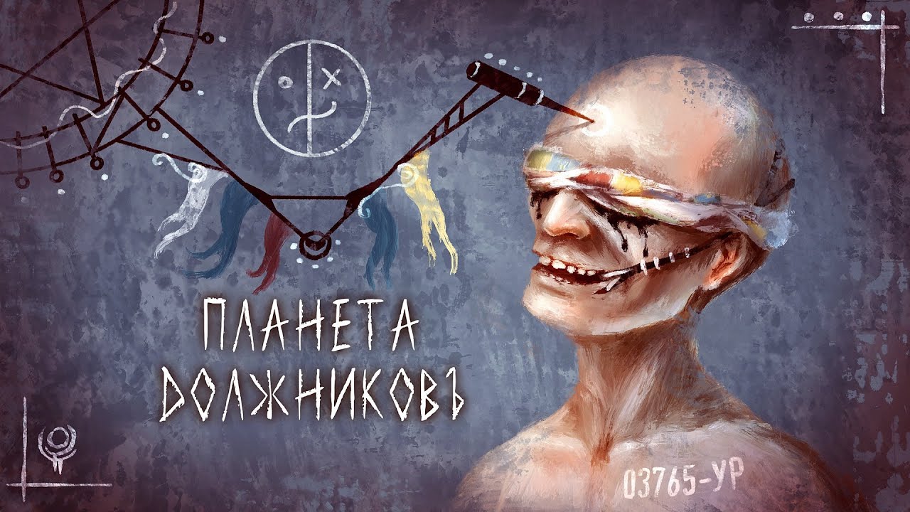  []