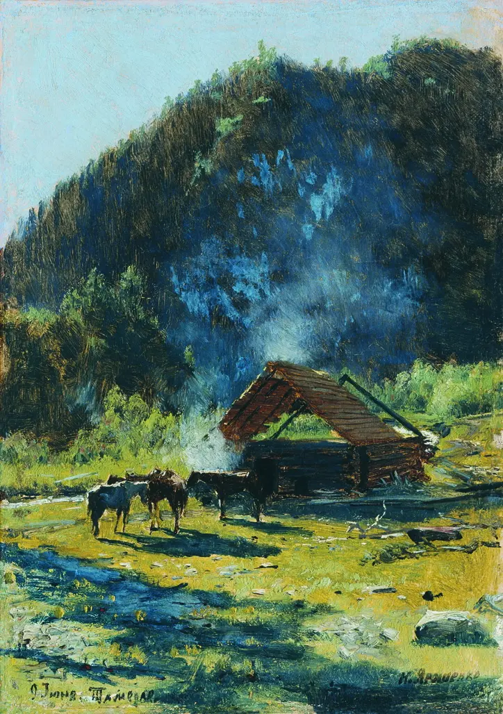 ��������������1892