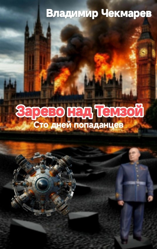  []