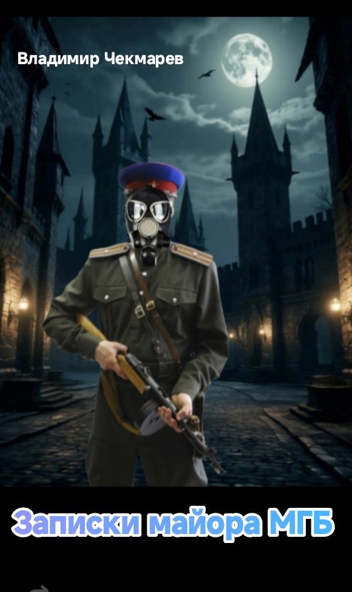  []